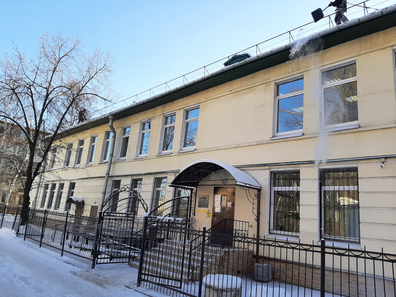 WhatsApp Image 2021 02 08 at 12.26.54 2