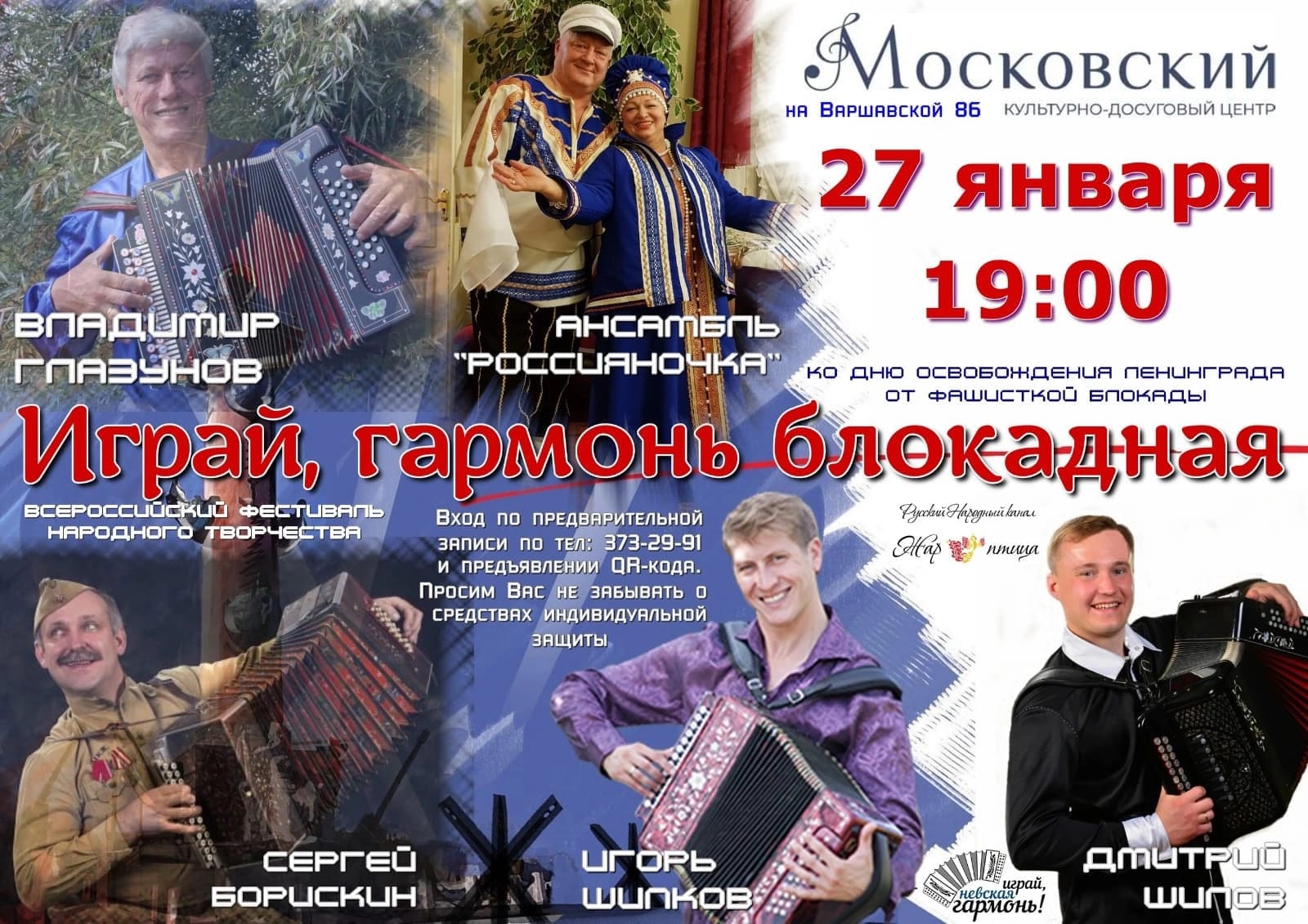 ff89e66c 9cdb 446e bf67 4ed339b4ccec