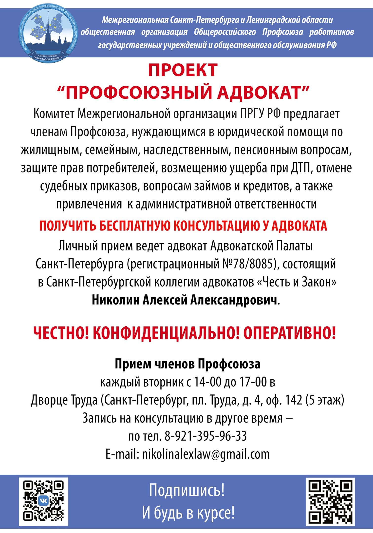 KnygPKQNyttj Cy6gL12k2J6LL1TCmALzAzi Z40rqMHFB2QiI0aCbHoXWsy 4DFfrRJLx1bTyAumKu9HeDuE 6v