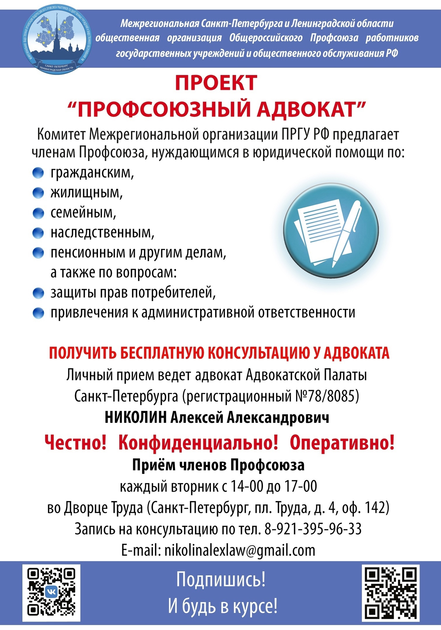 yHNqa5JuIrf0y2igcIYJ0sXwF1Lu9y0U379ZQGAzu6hR2obGKOV5eW6 DpJkJS6Ry3ioZKX6G74LfslQ 4882FCS